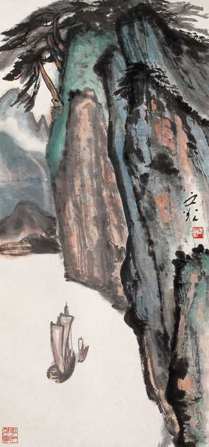 谢之光 轻舟已过万重山 立轴